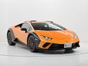 ウラカン 　Ｓｔｅｒｒａｔｏ　Ｌａｍｂｏｒｇｈｉｎｉ認定中古車　メーカー保証付　ロードアシスタンス　Ｓｅｌｅｚｉｏｎｅ　Ｌａｍｂｏｒｇｈｉｎｉ　Ｃｅｒｔｉｆｉｅｄ　Ｐｒｅ－Ｏｗｎｅｄ（8枚目）