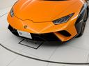 　Ｓｔｅｒｒａｔｏ　Ｌａｍｂｏｒｇｈｉｎｉ認定中古車　メーカー保証付　ロードアシスタンス　Ｓｅｌｅｚｉｏｎｅ　Ｌａｍｂｏｒｇｈｉｎｉ　Ｃｅｒｔｉｆｉｅｄ　Ｐｒｅ－Ｏｗｎｅｄ（36枚目）