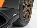 　Ｓｔｅｒｒａｔｏ　Ｌａｍｂｏｒｇｈｉｎｉ認定中古車　メーカー保証付　ロードアシスタンス　Ｓｅｌｅｚｉｏｎｅ　Ｌａｍｂｏｒｇｈｉｎｉ　Ｃｅｒｔｉｆｉｅｄ　Ｐｒｅ－Ｏｗｎｅｄ（40枚目）