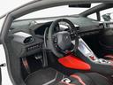 ＳＴＯ　（ＬＤＦ）　Ｂｉａｎｃｏ　Ｍｏｎｏｃｅｒｕｓ　Ｌａｍｂｏｒｇｈｉｎｉ認定中古車　メーカー保証付　ロードアシスタンス　Ｓｅｌｅｚｉｏｎｅ　Ｌａｍｂｏｒｇｈｉｎｉ　Ｃｅｒｔｉｆｉｅｄ　Ｐｒｅ－Ｏｗｎｅｄ（18枚目）