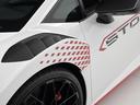 ＳＴＯ　（ＬＤＦ）　Ｂｉａｎｃｏ　Ｍｏｎｏｃｅｒｕｓ　Ｌａｍｂｏｒｇｈｉｎｉ認定中古車　メーカー保証付　ロードアシスタンス　Ｓｅｌｅｚｉｏｎｅ　Ｌａｍｂｏｒｇｈｉｎｉ　Ｃｅｒｔｉｆｉｅｄ　Ｐｒｅ－Ｏｗｎｅｄ（33枚目）
