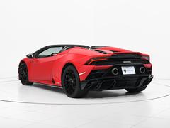 饫 ţ֣ϡңףĥѥ̣ǧż֡᡼ݾաɥ 9572083A20251127G001 7