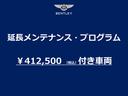 一部在庫はストックヤードにて保管しております。現車確認される際は、事前にご連絡いただけますと、ご案内がスムーズです。