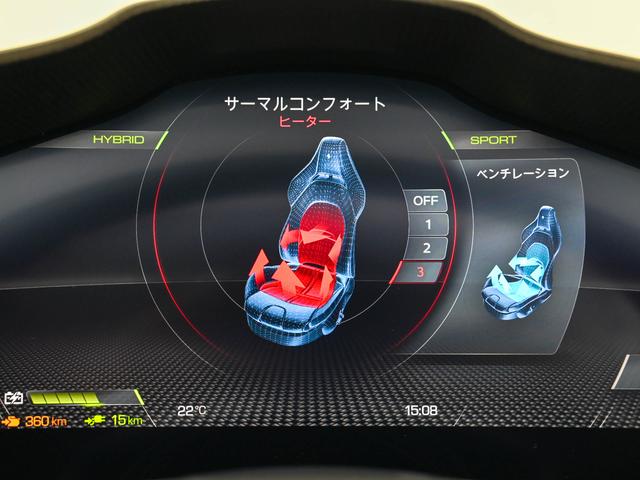 ベースグレード　ＡＤＡＳ　アップルカープレイ　ベンチレーション　ＬＥＤ付ステアリング　２０インチ鍛造ホイール　ツートンエクステリア(19枚目)