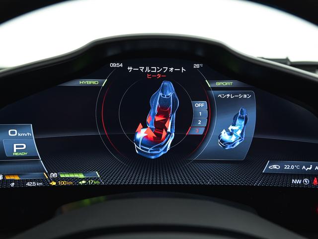 296GTS F1 DCT NeroDaytona アップルカープレイ フェラーリ認定中古車 メーカー保証付 フェラーリ・ロードサイドアシスタンス Ferrari Approved(19枚目)