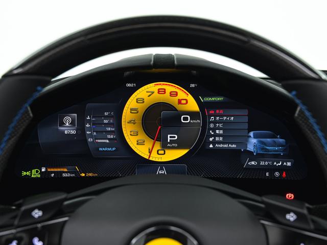 ローマスパイダー F1 DCT バックレーダー パッセンジャーディスプレイ フェラーリ認定中古車 メーカー保証付 フェラーリ・ロードサイドアシスタンス Ferrari Approved(12枚目)