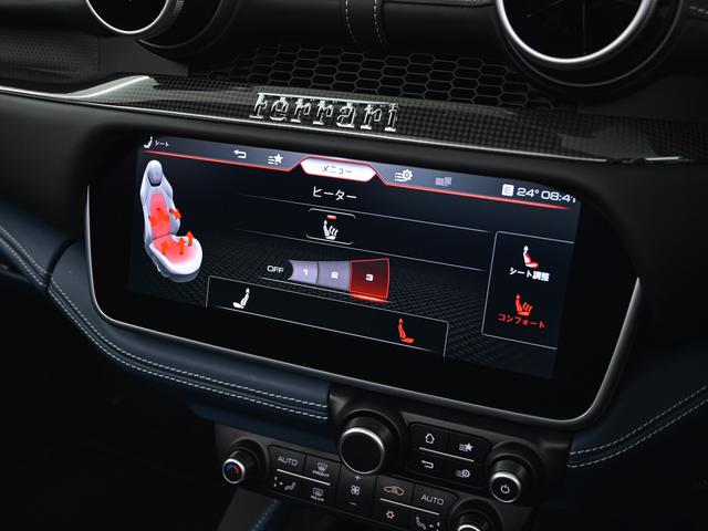 ポルトフィーノ F1 DCT 20インチマットグレイホイール フェラーリ認定中古車 メーカー保証付 フェラーリ・ロードサイドアシスタンス Ferrari Approved(20枚目)