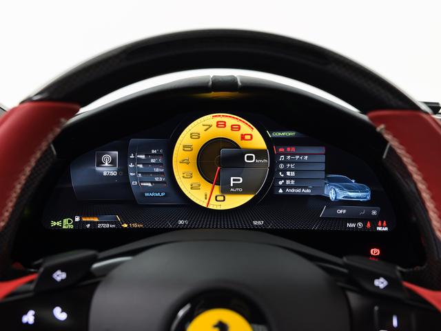 ローマ F1 DCT サラウンドビューカメラ バックレーダー フェラーリ認定中古車 メーカー保証付 フェラーリ・ロードサイドアシスタンス Ferrari Approved(12枚目)