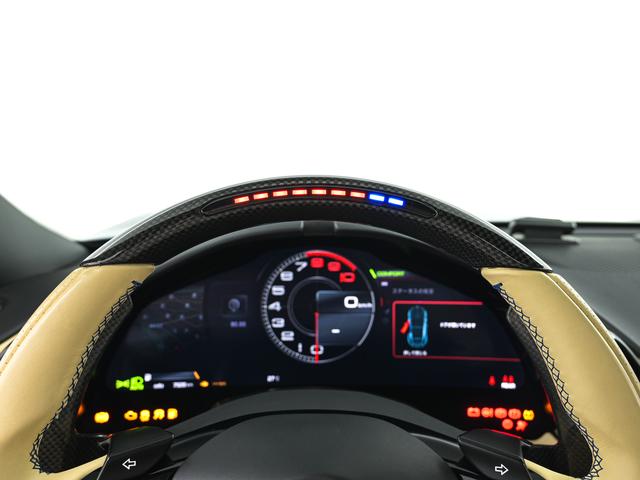 ローマ F1 DCT アダプティブクルーズコントロール フェラーリ認定中古車 メーカー保証付 フェラーリ・ロードサイドアシスタンス Ferrari Approved(15枚目)