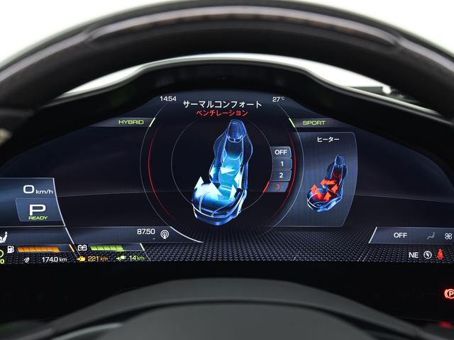 296GTS F1 DCT アップルカープレイ LED付ハンドル フェラーリ認定中古車 メーカー保証付 フェラーリ・ロードサイドアシスタンス Ferrari Approved(20枚目)