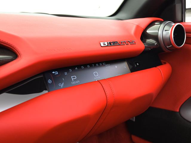 812GTS F1 DCT BiancoItalia LED付ステアリング フェラーリ認定中古車 メーカー保証付 フェラーリ・ロードサイドアシスタンス Ferrari Approved(18枚目)