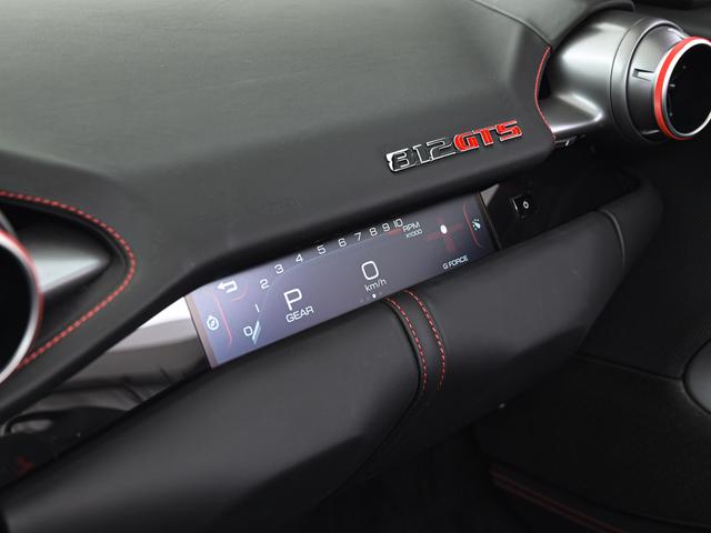 812GTS F1 DCT LED付ステアリング 20インチ鍛造ホイール フェラーリ認定中古車 メーカー保証付 フェラーリ・ロードサイドアシスタンス Ferrari Approved(17枚目)
