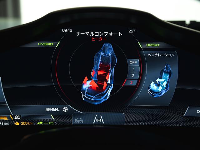 ２９６ＧＴＳ Ｆ１　ＤＣＴ　アップルカープレイ　ＬＥＤ付ハンドル　フェラーリ認定中古車　メーカー保証付　フェラーリ・ロードサイドアシスタンス　Ｆｅｒｒａｒｉ　Ａｐｐｒｏｖｅｄ（22枚目）