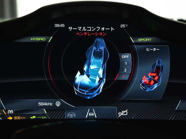 ２９６ＧＴＳ Ｆ１　ＤＣＴ　アップルカープレイ　ＬＥＤ付ハンドル　フェラーリ認定中古車　メーカー保証付　フェラーリ・ロードサイドアシスタンス　Ｆｅｒｒａｒｉ　Ａｐｐｒｏｖｅｄ（23枚目）