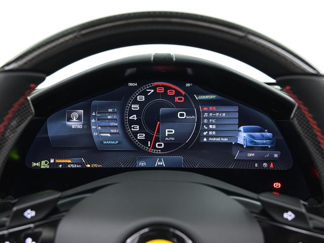 ローマスパイダー F1 DCT デイトナスタイルシート フェラーリ認定中古車 メーカー保証付 フェラーリ・ロードサイドアシスタンス Ferrari Approved(12枚目)