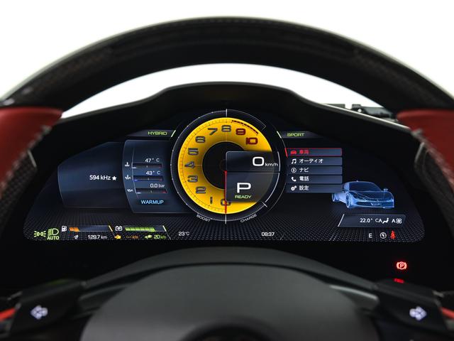 ＳＦ９０ストラダーレ Ｆ１　ＤＣＴ　Ｅ４ＷＤ　ＬＥＤ付ステアリング　フェラーリ認定中古車　メーカー保証付　フェラーリ・ロードサイドアシスタンス　Ｆｅｒｒａｒｉ　Ａｐｐｒｏｖｅｄ（12枚目）