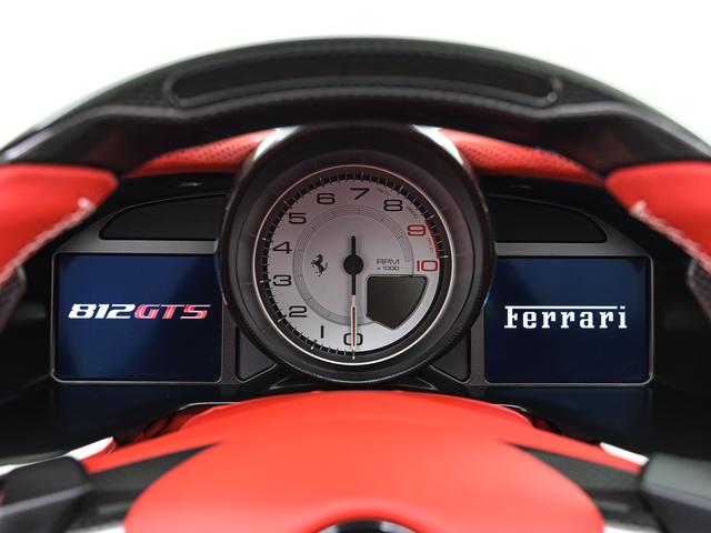 ８１２ＧＴＳ Ｆ１　ＤＣＴ　ＧｒｉｇｉｏＳｃｕｒｏ　フェラーリ認定中古車　正規ディーラー車　メーカー保証付　フェラーリ・ロードサイドアシスタンス　Ｆｅｒｒａｒｉ　Ａｐｐｒｏｖｅｄ（12枚目）