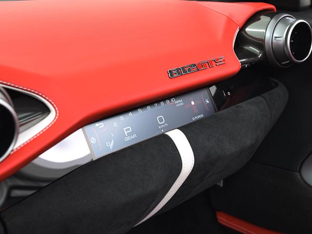８１２ＧＴＳ Ｆ１　ＤＣＴ　ＧｒｉｇｉｏＳｃｕｒｏ　フェラーリ認定中古車　正規ディーラー車　メーカー保証付　フェラーリ・ロードサイドアシスタンス　Ｆｅｒｒａｒｉ　Ａｐｐｒｏｖｅｄ（20枚目）