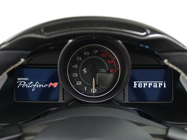 ポルトフィーノＭ Ｆ１　ＤＣＴ　ＬＥＤ付ステアリング　フェラーリ認定中古車　正規ディーラー車　メーカー保証付　フェラーリ・ロードサイドアシスタンス　Ｆｅｒｒａｒｉ　Ａｐｐｒｏｖｅｄ（12枚目）