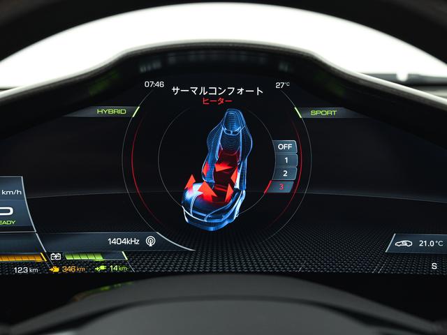 296GTB F1 DCT サラウンドビューカメラ アップルカープレイ フェラーリ認定中古車 メーカー保証付 フェラーリ・ロードサイドアシスタンス Ferrari Approved(21枚目)