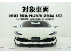 コーンズ芝ショールームのＳＴＯＣＫ車両をご覧頂き、誠にありがとうございます。アーリーサマーフェアスペシャルオファーを皆様へご提案いたしますので、是非お問い合わせをお待ち申し上げております。 6