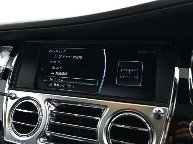ゴーストII ベースグレード　２０２０モデルＧｈｏｓｔ　Ｓｅｒｉｅｓ　ＩＩ（35枚目）
