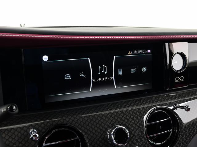 ゴースト ブラックバッジ 6.75 4WD 2023モデル Rolls Royce 認定中古車 Provenance メーカー保証付 ロードサイド・アシスタンス(35枚目)
