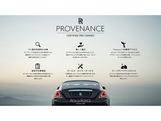 カリナン 2020モデルBlack Badge Cullinan Rolls Royce 認定中古車 Provenance メーカー保証付 ロードサイド・アシスタンス(2枚目)