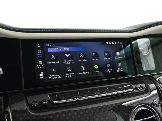 カリナン 6.75 4WD 2025モデル Rolls Royce 認定中古車 Provenance メーカー保証付 ロードサイド・アシスタンス(40枚目)