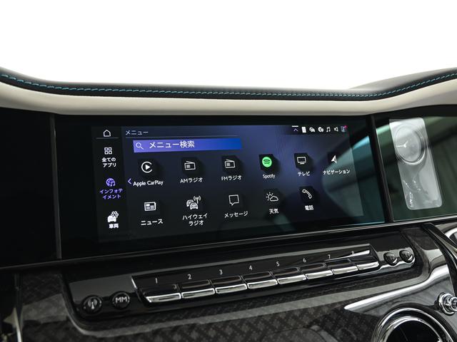 カリナン 6.75 4WD 2025モデル Rolls Royce 認定中古車 Provenance メーカー保証付 ロードサイド・アシスタンス(41枚目)