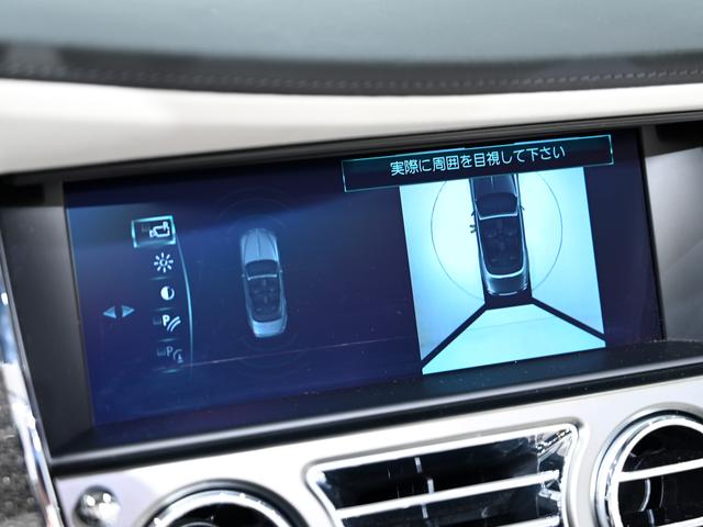 ドーン Black Badge Dawn(14枚目)