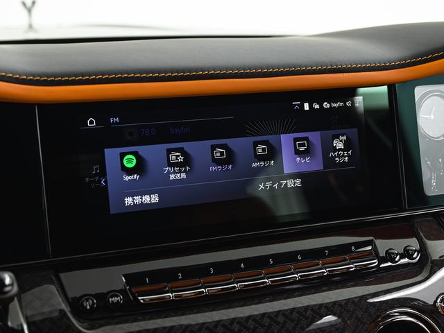 カリナン 2025モデル Black Badge Cullinan Series2(36枚目)