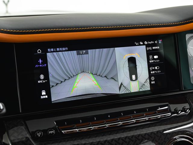 カリナン 2025モデル Black Badge Cullinan Series2(37枚目)