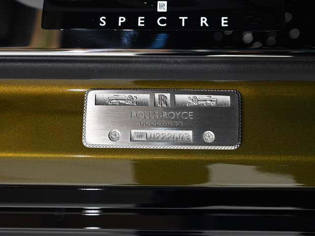 スペクター 　２０２４モデル　ＳＰＥＣＴＲＥ　Ｒｏｌｌｓ　Ｒｏｙｃｅ　認定中古車　Ｐｒｏｖｅｎａｎｃｅ　メーカー保証付　ロードサイド・アシスタンス（24枚目）