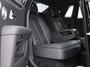 Contrast Seat Piping