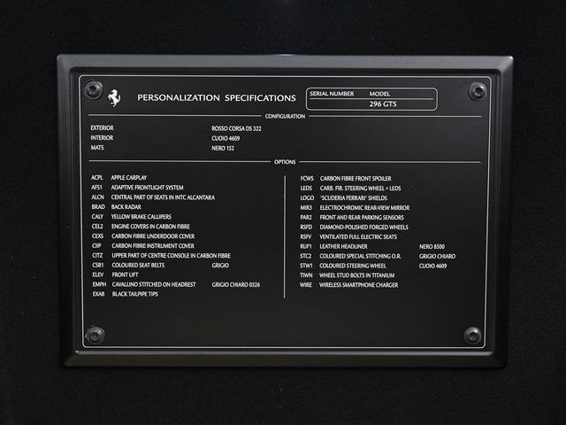 296GTS F1 DCT 左H リフター CarPlay フェラーリ認定中古車 メーカー保証付 フェラーリ・ロードサイドアシスタンス Ferrari Approved(34枚目)