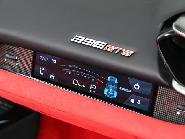 ２９６ＧＴＳ Ｆ１　ＤＣＴ　左Ｈ　リフター　特注カラー　ツートン　フェラーリ認定中古車　メーカー保証付　フェラーリ・ロードサイドアシスタンス　Ｆｅｒｒａｒｉ　Ａｐｐｒｏｖｅｄ（30枚目）