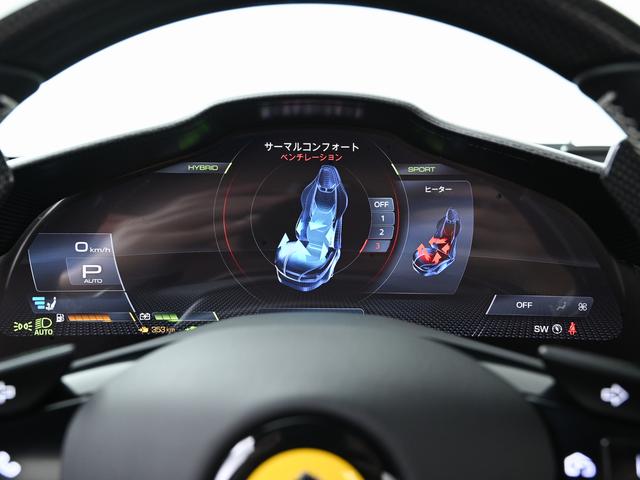 ２９６ＧＴＢ Ｆ１　ＤＣＴ　左Ｈ　リフター　クラシックカラー　フェラーリ認定中古車　メーカー保証付　フェラーリ・ロードサイドアシスタンス　Ｆｅｒｒａｒｉ　Ａｐｐｒｏｖｅｄ（26枚目）