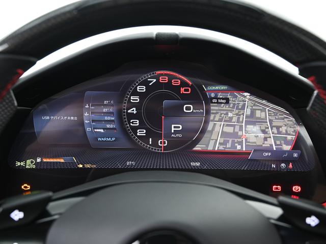 ローマ Ｆ１　ＤＣＴ　左Ｈ　マグネライド　フェラーリ認定中古車　メーカー保証付　フェラーリ・ロードサイドアシスタンス　Ｆｅｒｒａｒｉ　Ａｐｐｒｏｖｅｄ（24枚目）