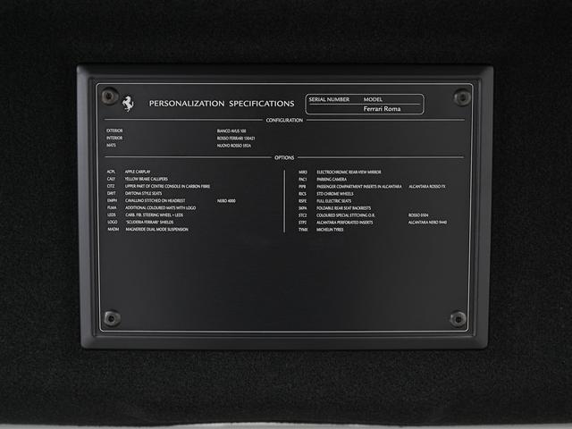 ローマ Ｆ１　ＤＣＴ　左Ｈ　マグネライド　フェラーリ認定中古車　メーカー保証付　フェラーリ・ロードサイドアシスタンス　Ｆｅｒｒａｒｉ　Ａｐｐｒｏｖｅｄ（33枚目）