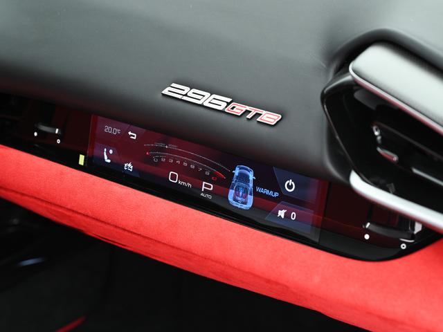 296GTB F1 DCT 左H Apple Carplay フェラーリ認定中古車 メーカー保証付 フェラーリ・ロードサイドアシスタンス Ferrari Approved(30枚目)