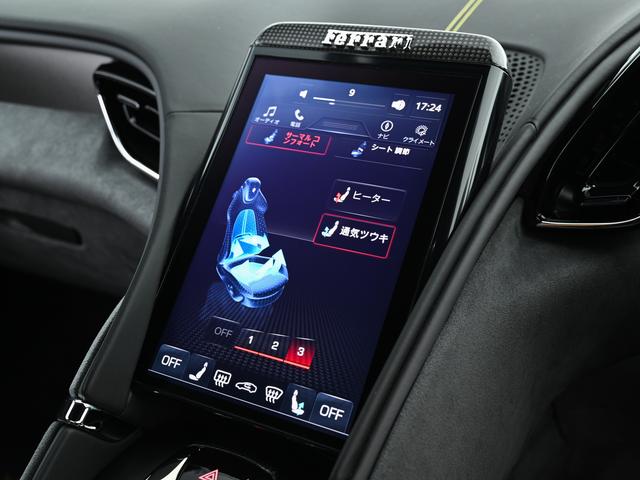 ローマ Ｆ１　ＤＣＴ　右Ｈ　カーボンＦＳＲ　フェラーリ認定中古車　メーカー保証付　フェラーリ・ロードサイドアシスタンス　Ｆｅｒｒａｒｉ　Ａｐｐｒｏｖｅｄ（27枚目）