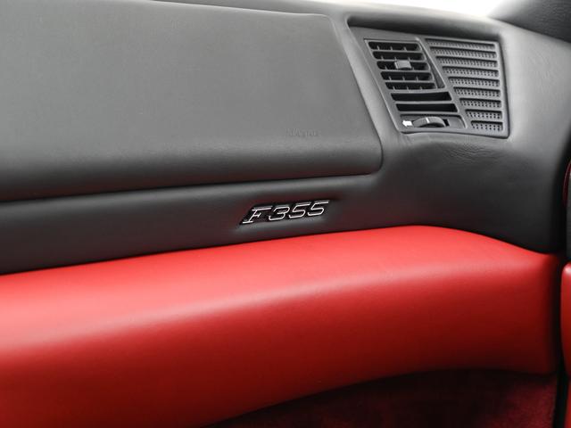 Ｆ３５５ ベルリネッタ　フェラーリ認定中古車　メーカー保証付　フェラーリ・ロードサイドアシスタンス　Ｆｅｒｒａｒｉ　Ａｐｐｒｏｖｅｄ（26枚目）