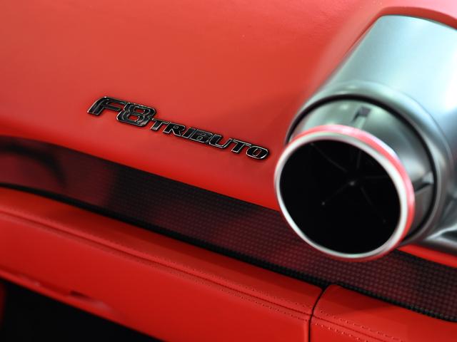 Ｆ８トリブート 　フェラーリ認定中古車　メーカー保証付　フェラーリ・ロードサイドアシスタンス　Ｆｅｒｒａｒｉ　Ａｐｐｒｏｖｅｄ（29枚目）