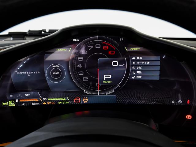 ２９６ＧＴＳ 　フェラーリ認定中古車　メーカー保証付　フェラーリ・ロードサイドアシスタンス　Ｆｅｒｒａｒｉ　Ａｐｐｒｏｖｅｄ（16枚目）