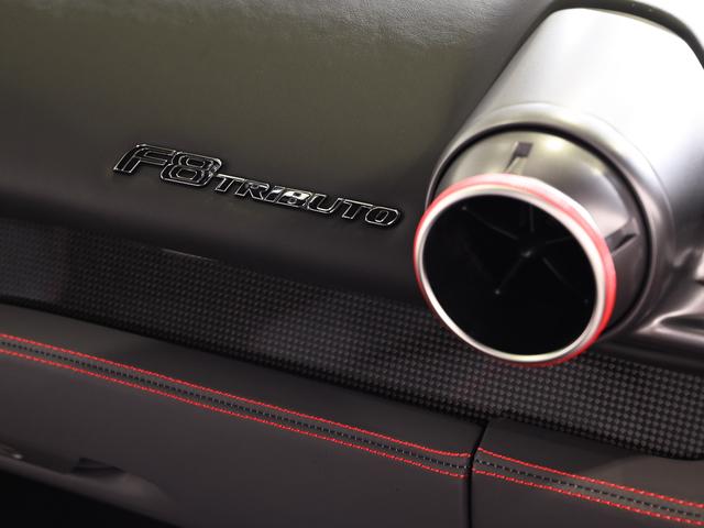 Ｆ８トリブート Ｆ１　ＤＣＴ　ボンネットアッパインサートブラックマット　フェラーリ認定中古車　メーカー保証付　フェラーリ・ロードサイドアシスタンス　Ｆｅｒｒａｒｉ　Ａｐｐｒｏｖｅｄ（30枚目）