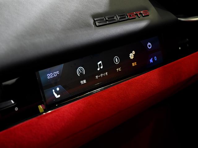 ２９６ＧＴＳ 　フェラーリ認定中古車　メーカー保証付　フェラーリ・ロードサイドアシスタンス　Ｆｅｒｒａｒｉ　Ａｐｐｒｏｖｅｄ（24枚目）