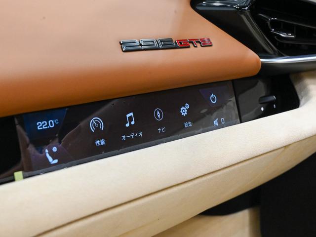 ２９６ＧＴＳ Ｆ１　ＤＣＴ　フェラーリ認定中古車　メーカー保証付　フェラーリ・ロードサイドアシスタンス　Ｆｅｒｒａｒｉ　Ａｐｐｒｏｖｅｄ（24枚目）