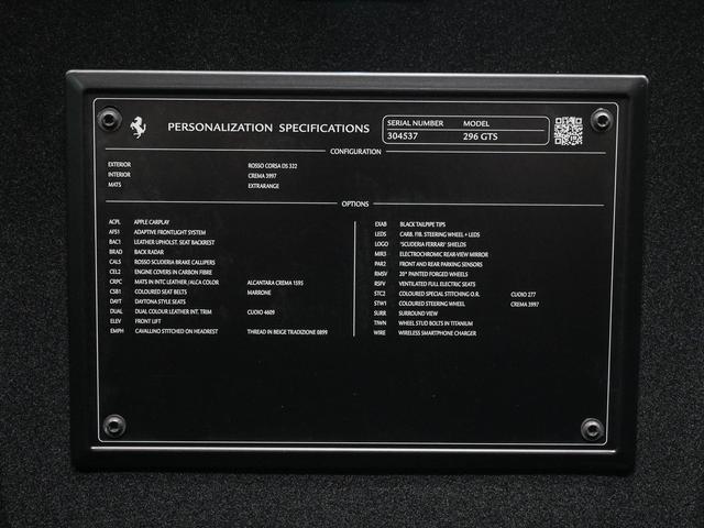 ２９６ＧＴＳ Ｆ１　ＤＣＴ　フェラーリ認定中古車　メーカー保証付　フェラーリ・ロードサイドアシスタンス　Ｆｅｒｒａｒｉ　Ａｐｐｒｏｖｅｄ（34枚目）