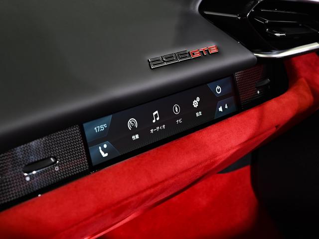 296GTB F1 DCT フェラーリ認定中古車 メーカー保証付 フェラーリ・ロードサイドアシスタンス Ferrari Approved(22枚目)